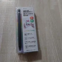 ラスタバナナ　充電式タッチペン 　RTP06BK 新品未開封