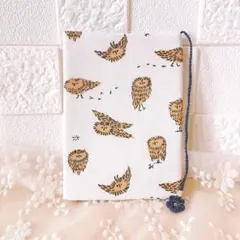 文庫本ブックカバー　フクロウ