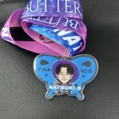 澤本夏輝　ストラップ