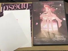 2026年最新】Flower rhapsodyの人気アイテム - メルカリ