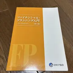 Item thumbnail for item 56ffff5e-da80-4a39-b1d1-f75ab8e9ab68