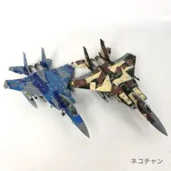 2026年最新】1/72 f-15 完成品の人気アイテム - メルカリ