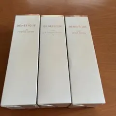 新品 ベネフィーク EX ディープ ホワイトニングスコープ レフィル 3本セット 新品 ベネフィーク EX ディープ ホワイトニングスコープ レフィル 3本