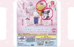 サンリオキャラクターズ ミニチュアチャーム～ライブキャラクター～