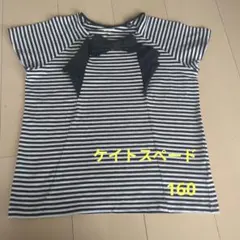 〈ケイトスペード〉 Tシャツ 160のサムネイル
