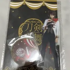 刀ミュ シブツタ 受注 アクスタ 大包平