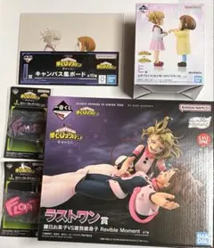 一番くじ　ヒーローアカデミア　ラストワン賞・E賞 (お茶子&トガ)