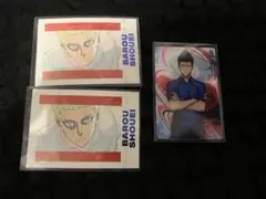 ブルーロック馬狼照英