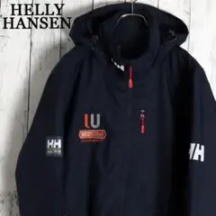 ヘリーハンセン カナダ企業ロゴ セーリングジャケット ヘリーテック フード収納