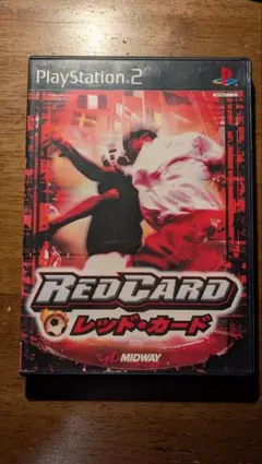 RED CARD レッド・カード PS2