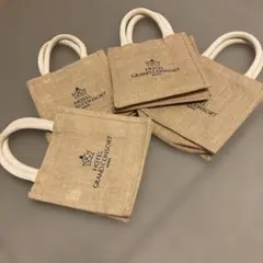 ホテルグランコンソルト　ジュートバッグ　アメニティ　4点まとめ売り