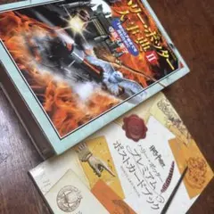 Item thumbnail for item c8775689-da1c-4cac-9bfa-9d1c75f9ed07