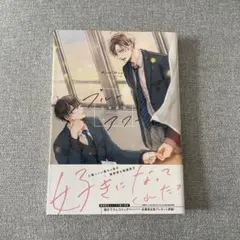 Item thumbnail for item a9600e66-86b5-4b7e-82ce-f62f2addade7