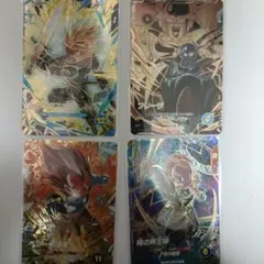 ドラゴンボールスーパーダイバーズ　まとめ売り