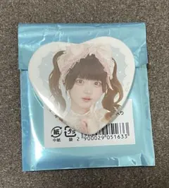 2025年最新】姫宮ゆかの人気アイテム - メルカリ