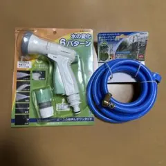 美品 コスモウォーター ウォーターサーバー 【中古】CK-04 引き取り