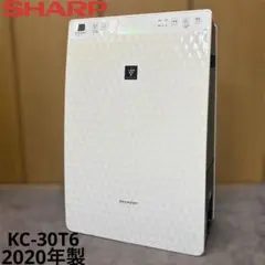 美品✨️SHARP 空気清浄機 KC-30T6ダイヤモンドパターン 2020年製のサムネイル