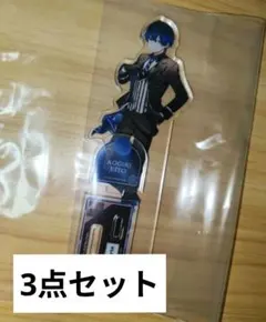 未開封】龍宮城 KEIGO 伊藤圭吾 あっかんべ アクリルスタンド アクスタ