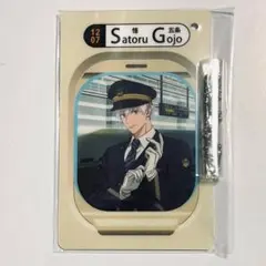 じゅじゅ探訪 呪術廻戦 推し旅 名古屋 駅名風アクリルチャーム ピック