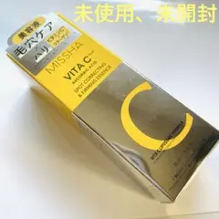 MISSHA VITA C PLUS 美容液 30mlのサムネイル