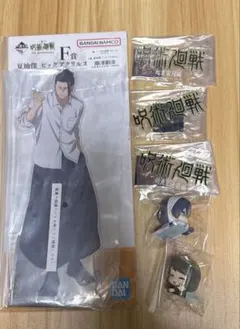 呪術廻戦 1番くじ 5th anniversary