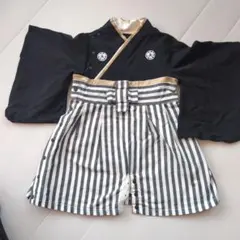 Item thumbnail for item 471e058c-5e03-4de0-a697-a0eeca97ed03