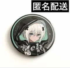 めておら メルト・ダ・テンシ スターター 缶バッジ 等身