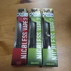 ニコレスベイプ 900パフ 3本セット