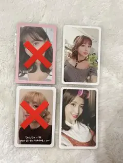 TWICE モモ トレカ まとめ売り