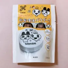 【数量限定】リーゼ たまごっちコラボ 前髪復活パウダー リセットパウダーのサムネイル