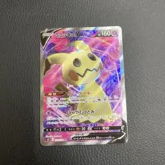 ミミッキュV SR S5I ポケモンカード
