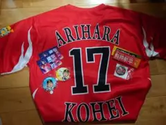 福岡ソフトバンクホークス