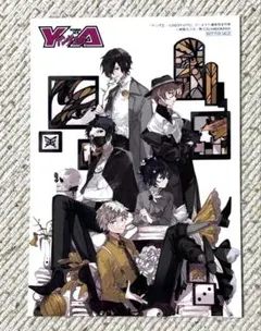 即購入⭕️ 文豪ストレイドッグス 文スト 太宰治 まとめ売り 2025年最新】文スト 太宰 まとめ売りの人気アイテム - メルカリ
