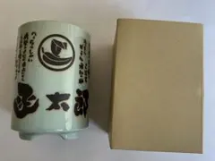 初期SUZUKI スズキ 湯呑み「聖杯」 初期SUZUKI スズキ 湯呑み「聖杯」 - メルカリ