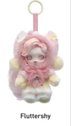 スカルパンダ　マイリトルポニー　Fluttershy