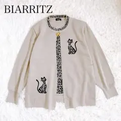 Item thumbnail for item beda0ce3-08db-42ce-8ed9-32985fedc6e0