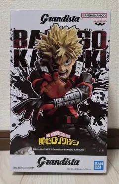 僕のヒーローアカデミア Grandista 爆豪勝己 フィギュア