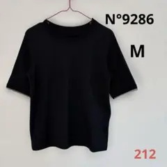 Item thumbnail for item e61d7ae5-c0fe-42b8-b2fd-f2265ae60bb2