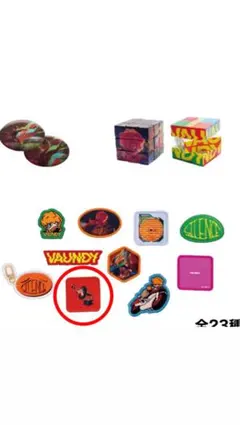 2026年最新】vaundyワッペンシールの人気アイテム - メルカリ