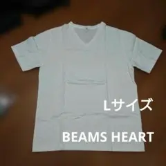 BEAMS HEART ビームスハート 半袖Tシャツ Lサイズ 白 Vネック