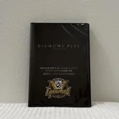 2026年最新】DVD 阪神タイガースの人気アイテム - メルカリ