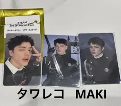 &TEAM タワレコラキドロ、渋谷タワレコ特典、タワレコ購入特典　MAKI