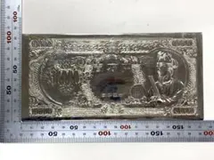 Item thumbnail for item 12a4c331-d608-4c8a-908f-ac4b02b02107