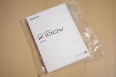 Item thumbnail for item 427b11d8-b129-4efd-b74f-fbb1841e7a7c