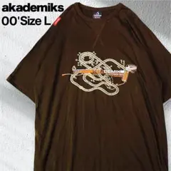 アカデミクス Tシャツ L 茶色 Y2K ストリート ヒップホップ 古着 半袖のサムネイル