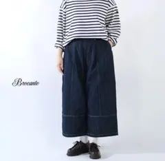 美品☆plantation☆BIZENパーツストレッチパンツ ワイド デニム - メルカリ
