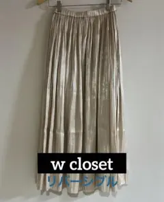 Item thumbnail for item 5b9ea09e-59c2-4588-afab-04684215a1b5