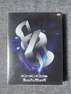 Item thumbnail for item e18246d9-eb37-45f9-9b97-6e22336a2e6e