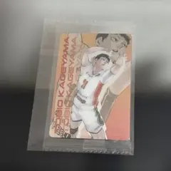 影山飛雄 キラピカード ハイキュー