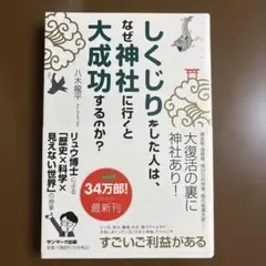 Item thumbnail for item 76d56e66-5db1-4183-ba1c-b87b25cbd754